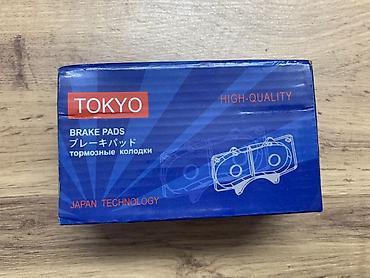 hundai accent: Тормозные колодки TOKYO (Japan Technology) - Тип: передние дисковые — 2