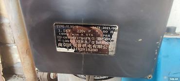 220: Metall vərəqlərin bükülməsi üçün elektrikli valik tipli makinə - — 2