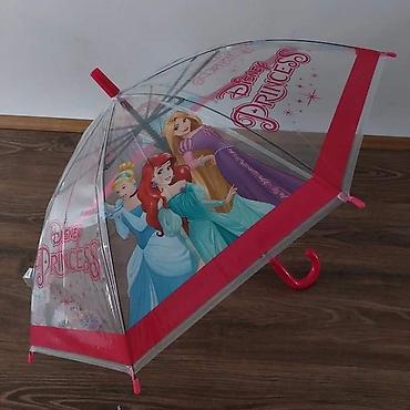 Ostali aksesoari za decu: đŠKiĆĄobran za decu na lalafo.rs â 16 Ostali aksesoari za decu: đŠKiĆĄobran za decu â 16