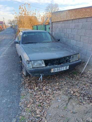 ауди ку 7: Audi 100: 1988 г., 2.3 л, Механика, Бензин, Седан