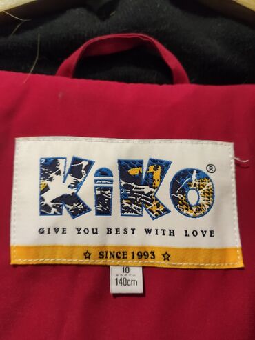 Прокат детских карнавальных костюмов: Куртки для мальчиков зимние, осенне-весенние ветровки, красная куртка — 14