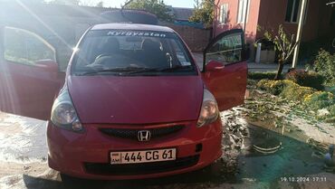 тайга машина: Honda Fit: 2005 г., 1.3 л, Вариатор, Бензин, Хэтчбэк