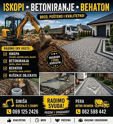 ugradnja stepenica: Betonske staze i plato oko bazena – usluga izrade - Izrada — 5