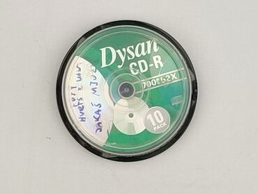 Фільм, стан - Дуже гарний