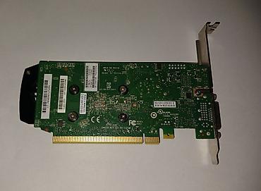 gpu: Видеокарта для ПК, Б/у, Quadro, До 2 ГБ — 3