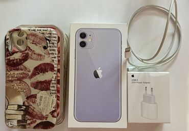 irşad telecom iphone 8 plus: IPhone 11, 128 GB, Deep Purple, Barmaq izi, Face ID, Sənədlərlə