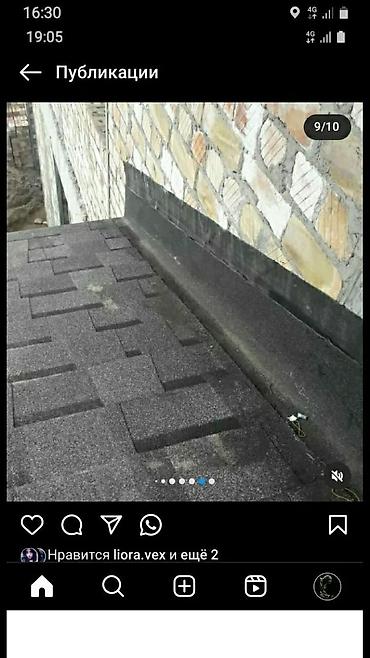 Битумная гибкая черепица: Монтаж мягкой кровли (битумная черепица). частично габионные — 14