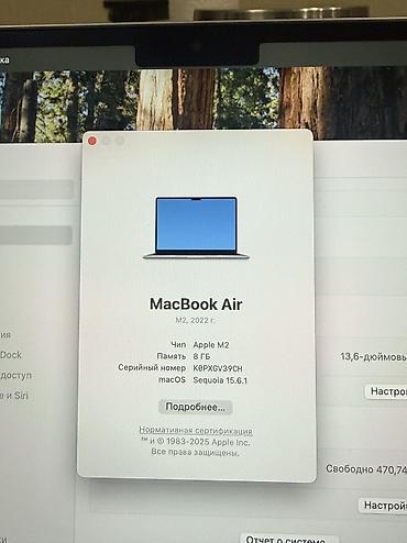 macbook pro m2 pro: Б/у, Apple M2, ОЗУ, RAM: 8 ГБ — 6