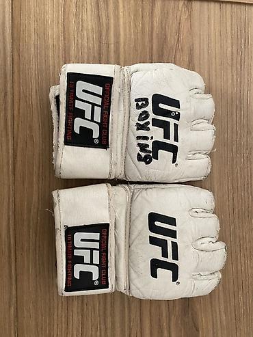 robot əlcək: UFC Mixed Martial Arts döyüş əlcəkləri (cüt) - Rəng: ağ - Brend — 1