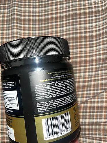 искусственные фрукты: Креатин моногидрат BIOVIN со вкусом Fruit Punch. Пищевой продукт в — 2