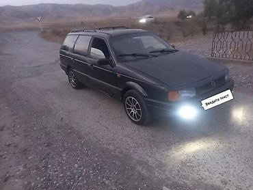 Volkswagen: Volkswagen Passat: 1989 г., 1.8 л, Механика, Бензин, Универсал — 13