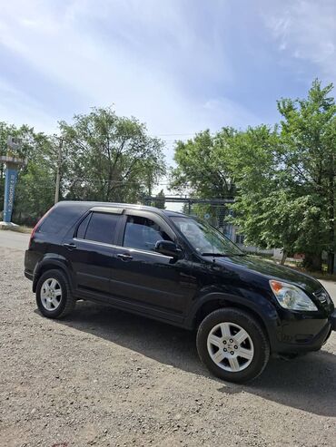 хонда ahrv: Honda CR-V: 2003 г., 2.4 л, Автомат, Газ, Кроссовер