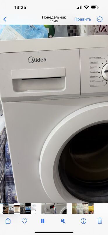 продаю стиральной машины: Стиральная машина Midea, Б/у, Автомат, До 5 кг, Компактная