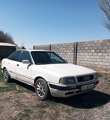 ауди сто перехотка: Audi 80: 1994 г., 1.8 л, Бензин, Седан — 3