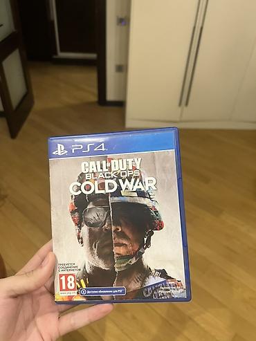 Elektronika: Məhsul: PlayStation 4 və 5 üçün Call of Duty Mortal kombat oyunları — 3
