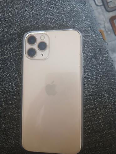 IPhone 11 Pro, Б/у, 256 ГБ, Золотой, Чехол, 77 %