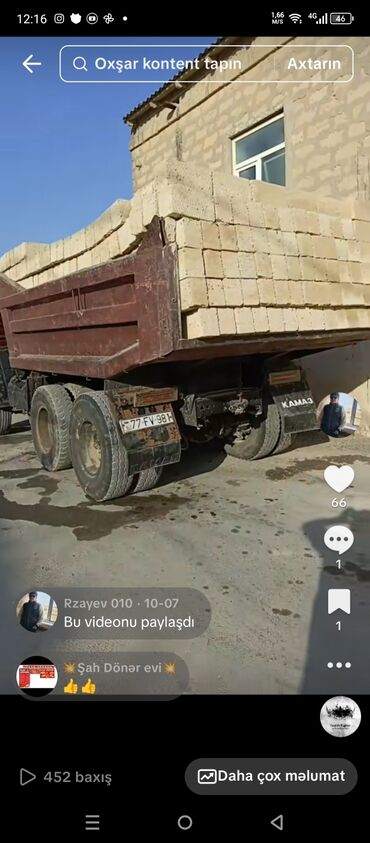 аренда авто с последующим выкупом бишкек: Xidmət: Qumdaşı/kərpic daşınması və boşaldılması Təsvir: - KAMAZ