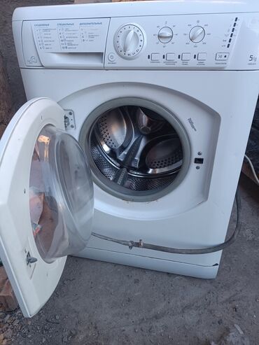 сотовые телефоны б у: Стиральная машина Hotpoint Ariston, Б/у, Автомат, До 5 кг, Полноразмерная