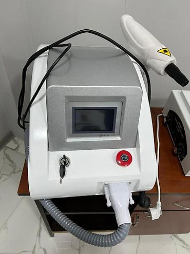 lazer al: Tatu silmə, Karbon pilinq — 1