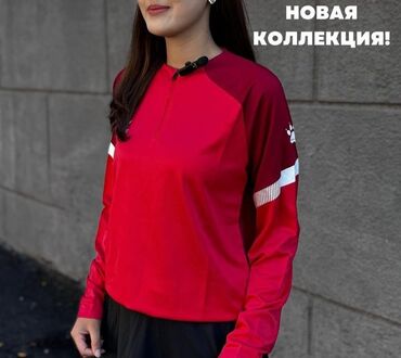 прокат одежда: Форма для волейбола Kelme фирменный оргинал женская форма для