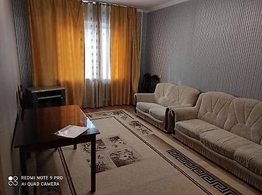 2 комнаты, 64 м², Золотой квадрат 105 серия, 3 этаж, Косметический ремонт