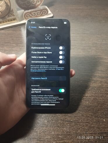 Apple iPhone: IPhone X, Б/у, 256 ГБ, White Titanium, Чехол, 100 %