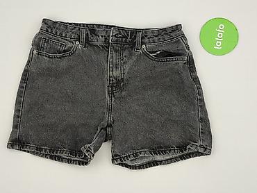jeans short: Sinsay, Szorty damskie, rozmiar S — 2
