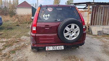 crv rd1: Honda CR-V: 2003 г., 0.2 л, Автомат, Газ-бензин (ГБО), Кроссовер — 5