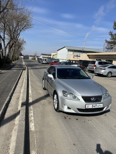 Lexus: Lexus IS: 2008 г., 2.5 л, Автомат, Бензин, Седан
