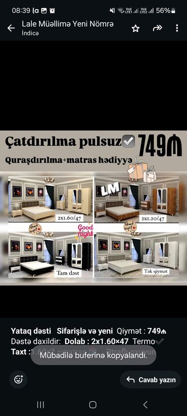 konforto mebel: *Yataq dəsti* *Sifarişlə və yeni* Qiymət : *749₼* Dəstə daxildir