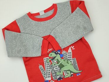 kurtka sinsay chłopięca: Sweatshirt, KIK, 5-6 years, 110-116 cm, condition - Good