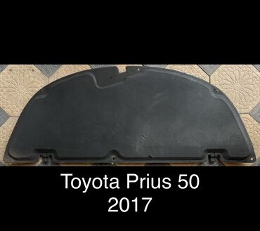 подкрыльник виндом: Капот тыгыздагычы Toyota, Колдонулган, Оригинал