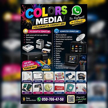 led reklam: Colors Media – Sənəd və Foto Çapı, Rəqəmsal Xidmətlər, Foto-dizayn və — 5
