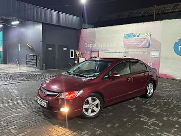civic honda: Honda Civic: 2007 г., 1.8 л, Автомат, Бензин, Седан — 2