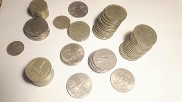 юбилейные монеты: Монеты Советских времён.5 ман за каждую