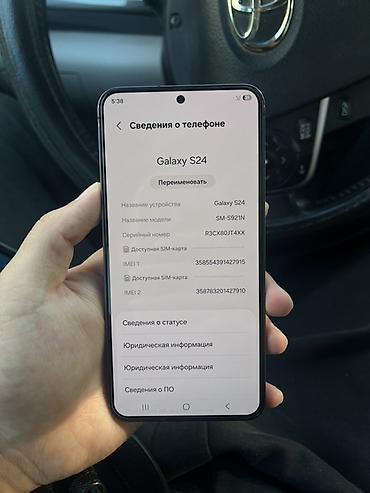 samsung s7 экран: Samsung Galaxy S24, Б/у, 256 ГБ, цвет - Серый, 2 SIM — 1