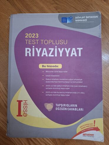 Testlər: Riyaziyyat Testlər 11-ci sinif, DİM, 1-ci hissə