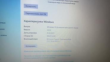 sazz problem: 🔥 Təcili Lenovo Ideapad satılır. Həm iş, həm də dərslər üçün əla — 6