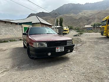 универсал 210: Audi 100: 1989 г., 1.8 л, Механика, Универсал — 1