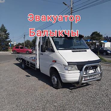 i vtec: С частичной погрузкой, С жёсткой сцепкой, С лебедкой — 1
