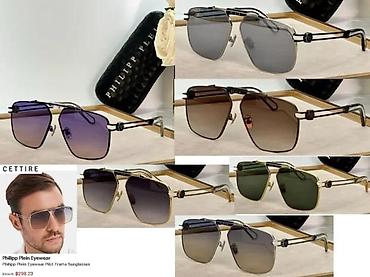 Naočare: FENDI, P.PLEIN, T.FORD, GUCCI, T.BROWNE, TOP MODELI NAOCARA | — 12