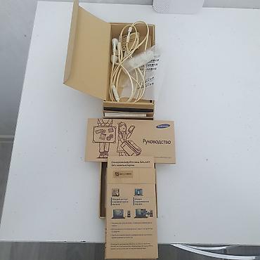 poco x 2: Samsung Galaxy S4, Б/у, 16 ГБ, цвет - Черный, 1 SIM — 7