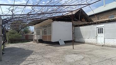 Другие удобства для дома и сада: Другие удобства для дома и сада — 4