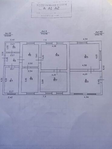 Продажа домов: Дом, 99 м², 6 комнат, Собственник, Косметический ремонт