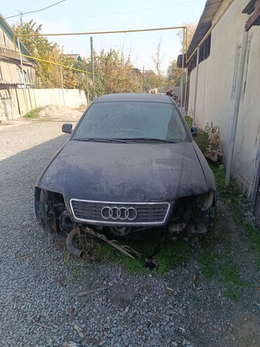 машины выкуп: Audi A6: 2005 г., Седан