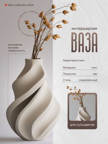 видеоролик: | Баннеры, | Монтаж, Разработка дизайна