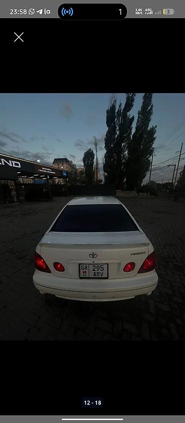 Toyota: Toyota Aristo: 2002 г., 3 л, Автомат, Газ, Седан — 10