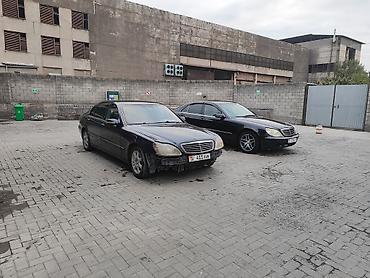 bmw g30 цена бишкек: Mercedes-Benz C-Class: 2001 г., 5 л, Автомат, Газ, Седан — 4