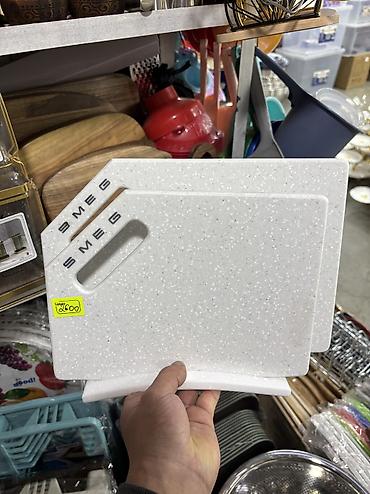 Наборы посуды: Smeg — стильная посуда и аксессуары для кухни Сейчас доступны: - — 19