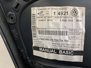 golf 6 instrument tabla: TAPACIR VRATA ZA VOLKSWAGEN POLO - 6R6867212 | Tapacir vrata Polo — 2